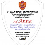 crest16