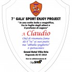 crest28
