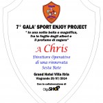 crest43
