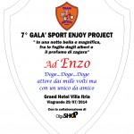 crest46